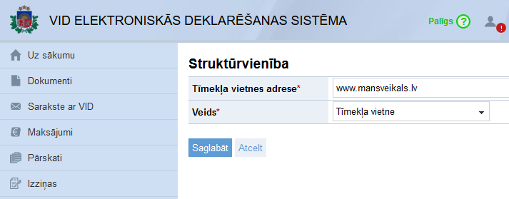 Struktūrvienības reģistrācija